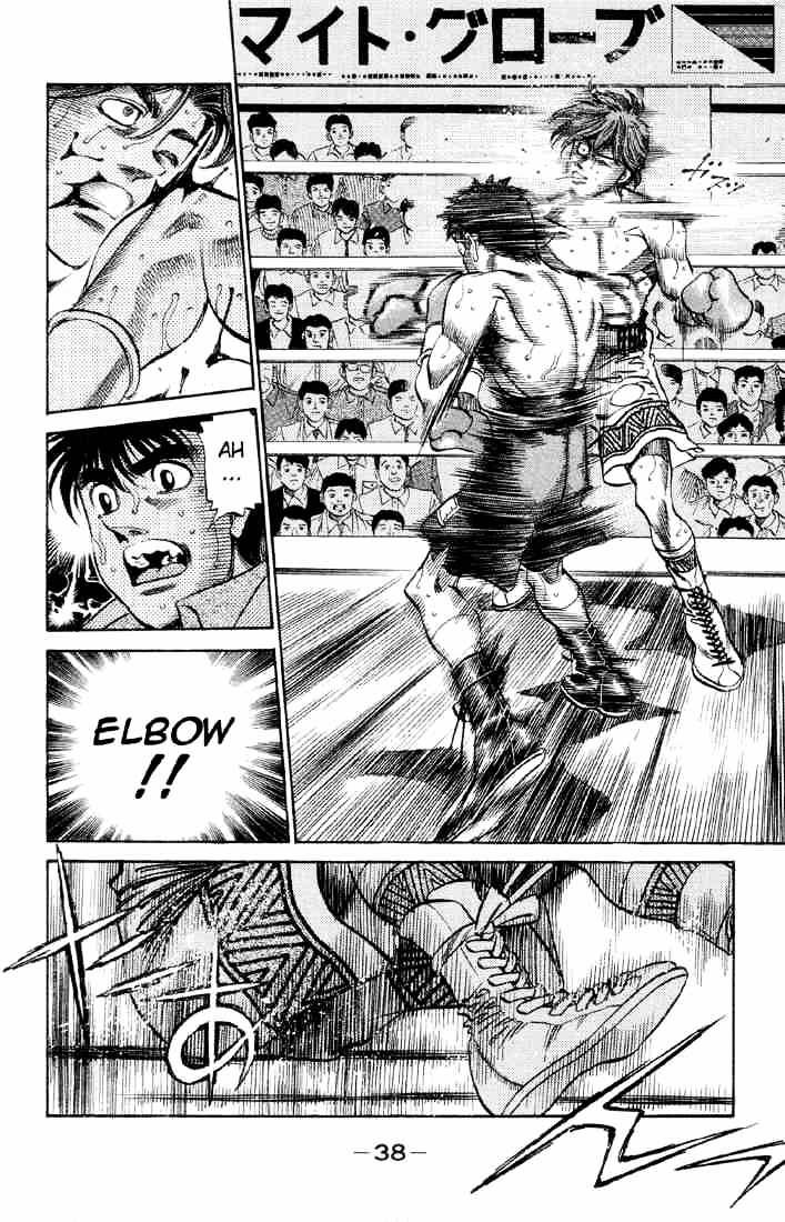 Hajime no Ippo: Fighting Spirit, Chapter 363 image 16